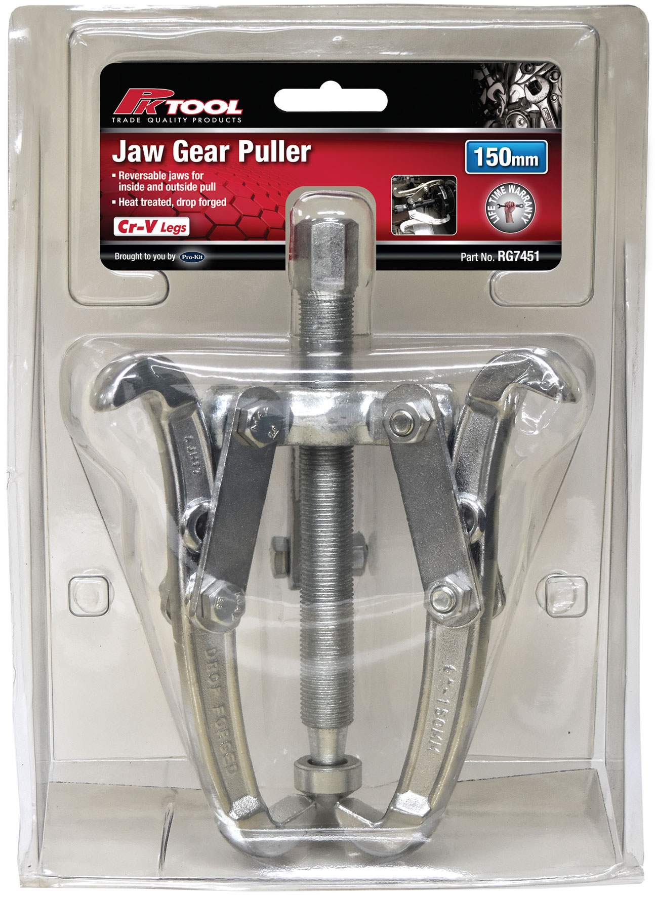 150mm (6”) 3 JAW GEAR PULLER