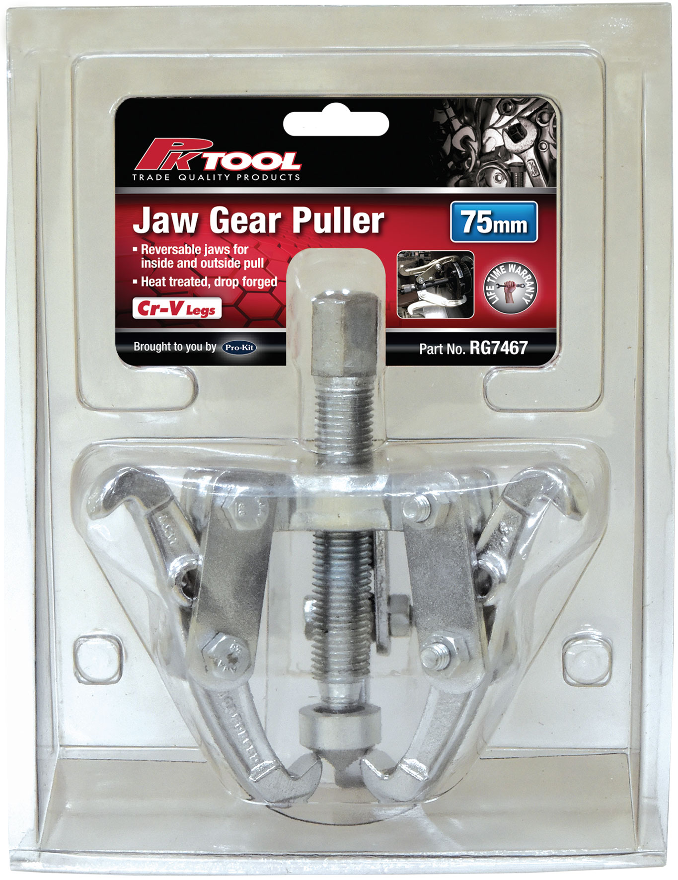 75mm (3”) 3 JAW GEAR PULLER