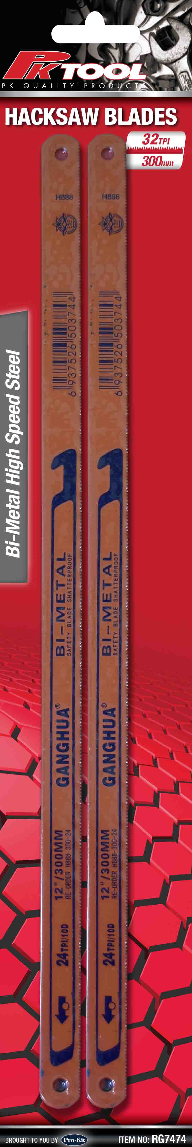 2pc 12” B1 Metal Hacksaw Blades 32 Teeth