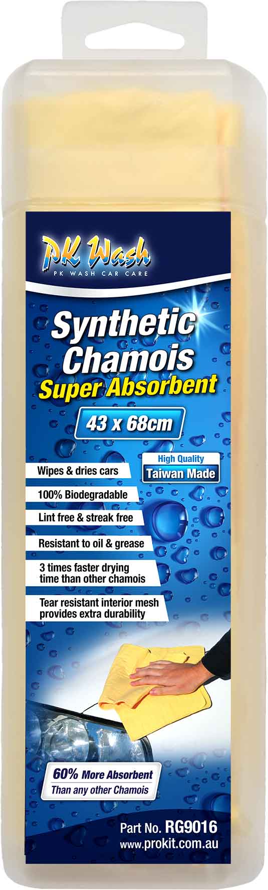 CHAMOIS – LARGE SYNTHETIC 43CM X 68CM