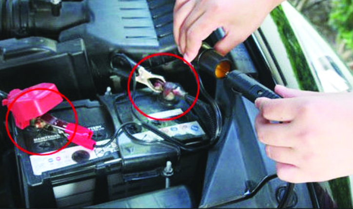 12/24V Battery Lighter Socket 5amp