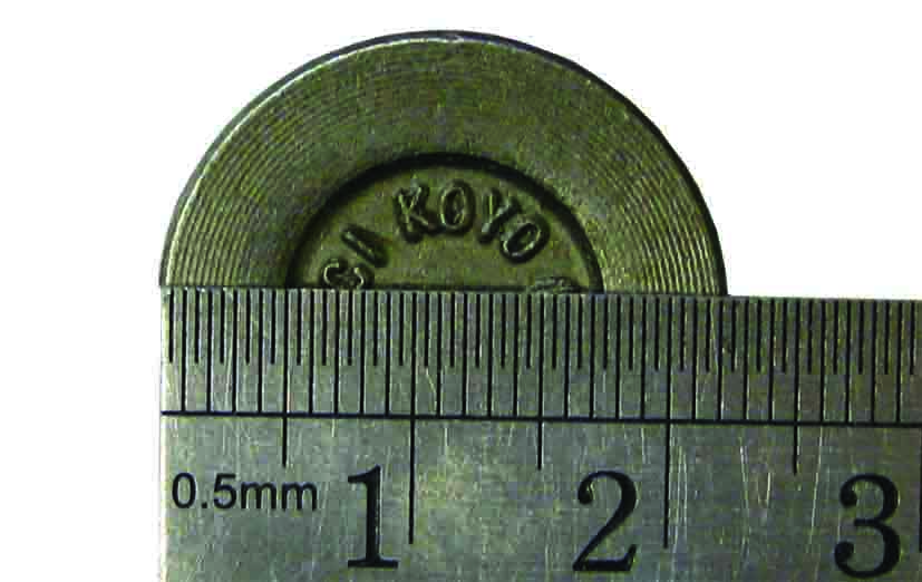 UNIVERSAL JOINT RUJ-1500