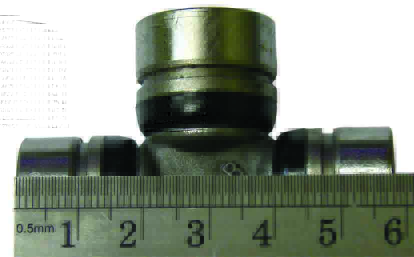 UNIVERSAL JOINT RUJ-1500