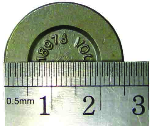 UNIVERSAL JOINT RUJ-1783