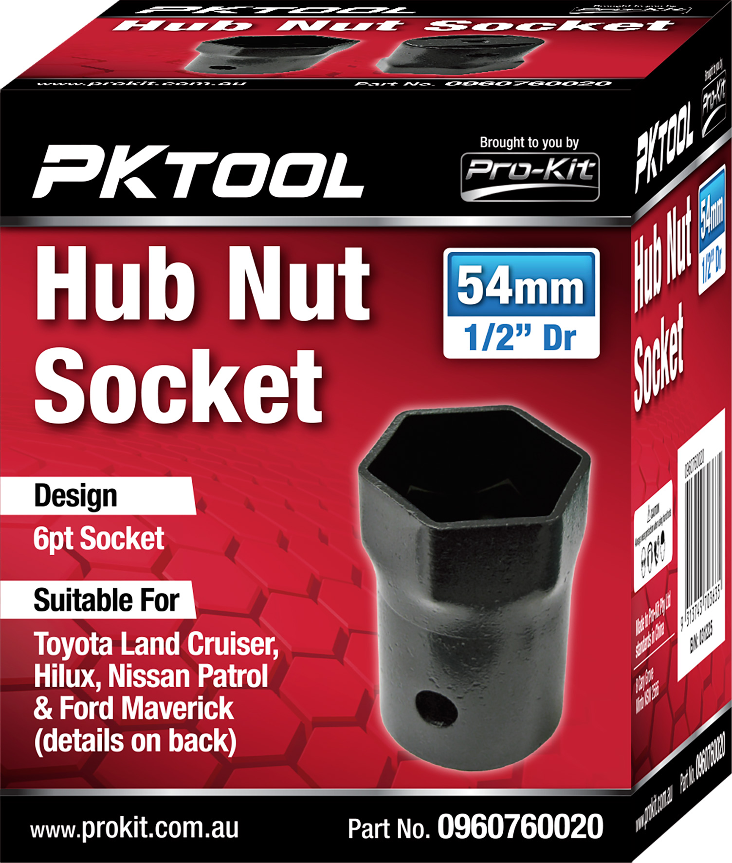 54mm 1/4″ Dr Hub Nut Socket 6pt